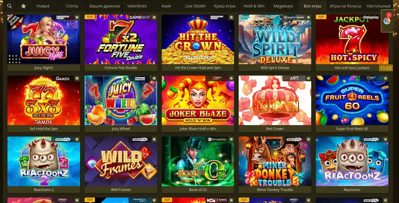 Акции и бонусы Lootrun casino